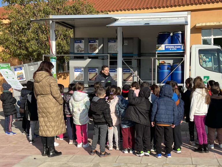 Μεγάλη η συμμετοχή μαθητών από σχολεία της Αττικής στο εκπαιδευτικό πρόγραμμα ανακύκλωσης Τhe Green City από την Περιφέρεια Αττικής