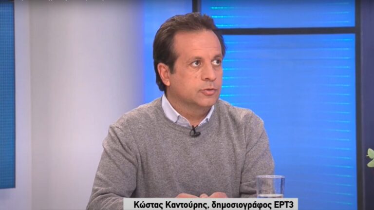 Μια εβδομάδα στα χαλάσματα της Τουρκίας- Ο δημοσιογράφος Κ. Καντούρης μιλά για την συγκλονιστική εμπειρία