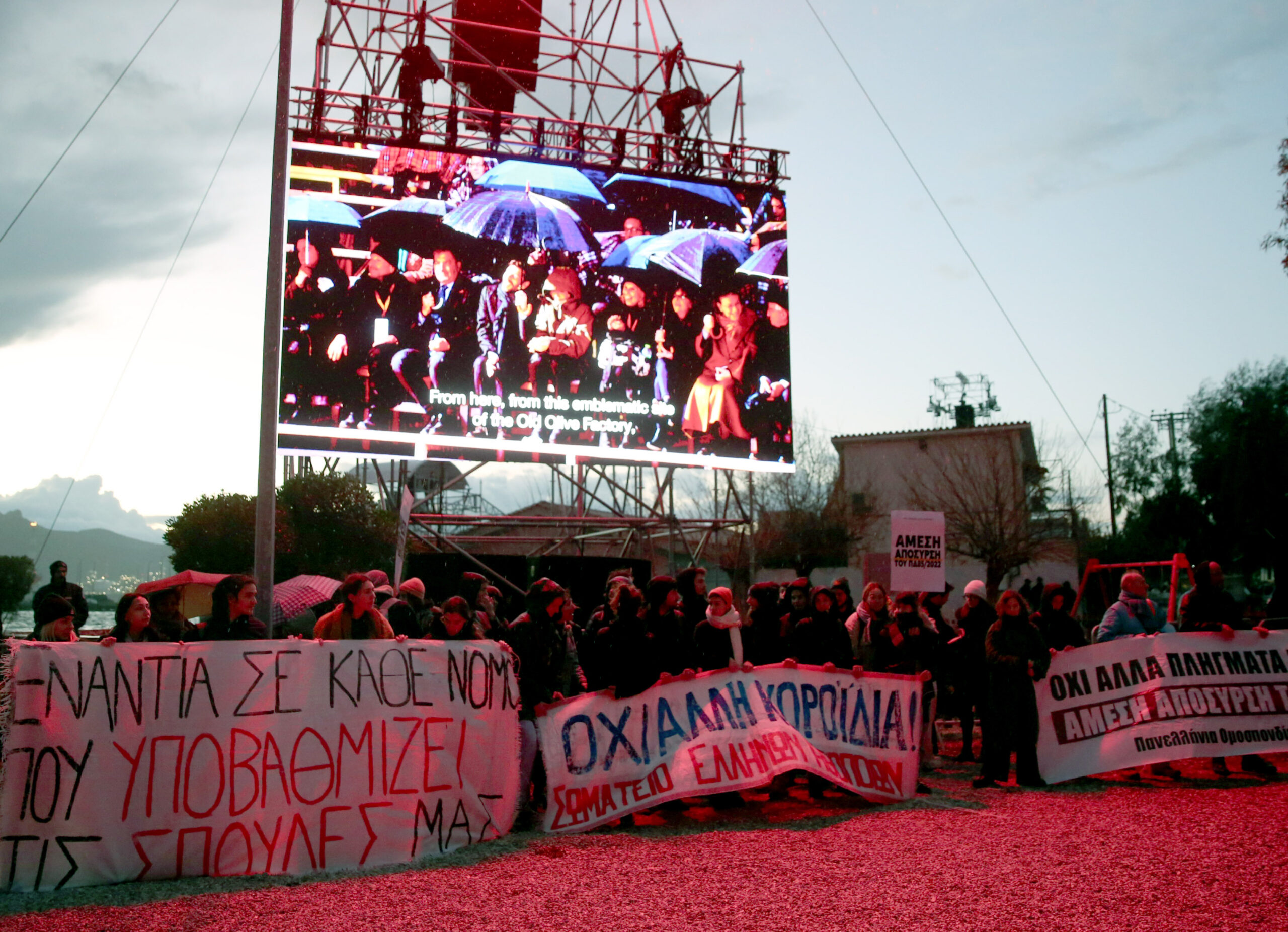 Συνεχίζουν τις κινητοποιήσεις οι καλλιτέχνες – Συγκεντρώσεις σε Αθήνα και Θεσσαλονίκη