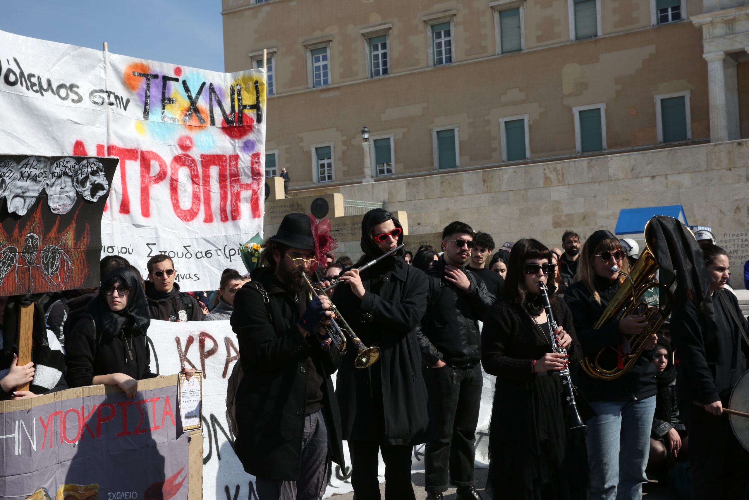 ΚΚΕ: Κυβερνητικός ελιγμός το σχέδιο ΚΥΑ για τους καλλιτέχνες