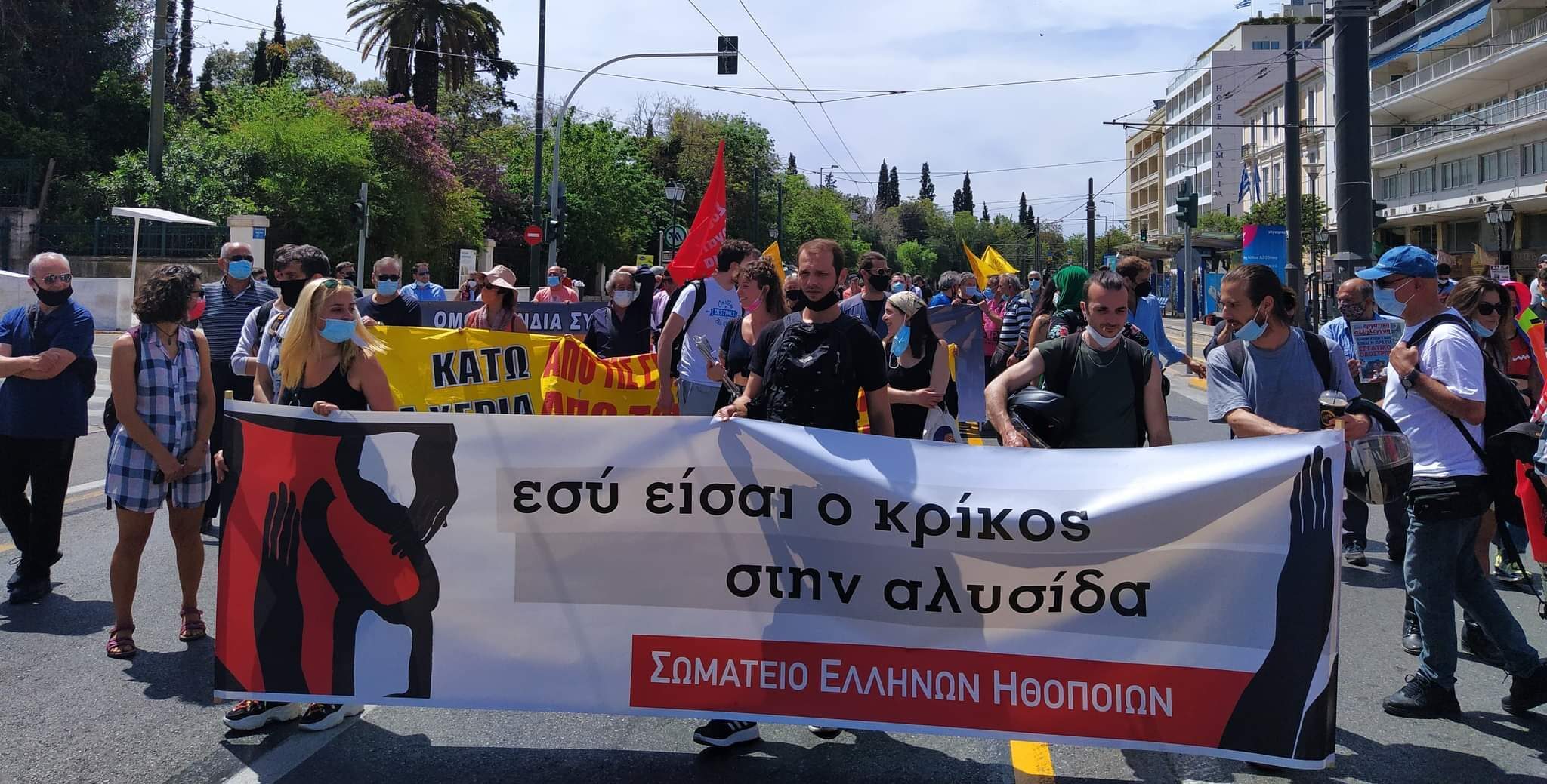 ΣΕΗ: Νέα 24ωρη απεργία των ηθοποιών την Τετάρτη 8/2