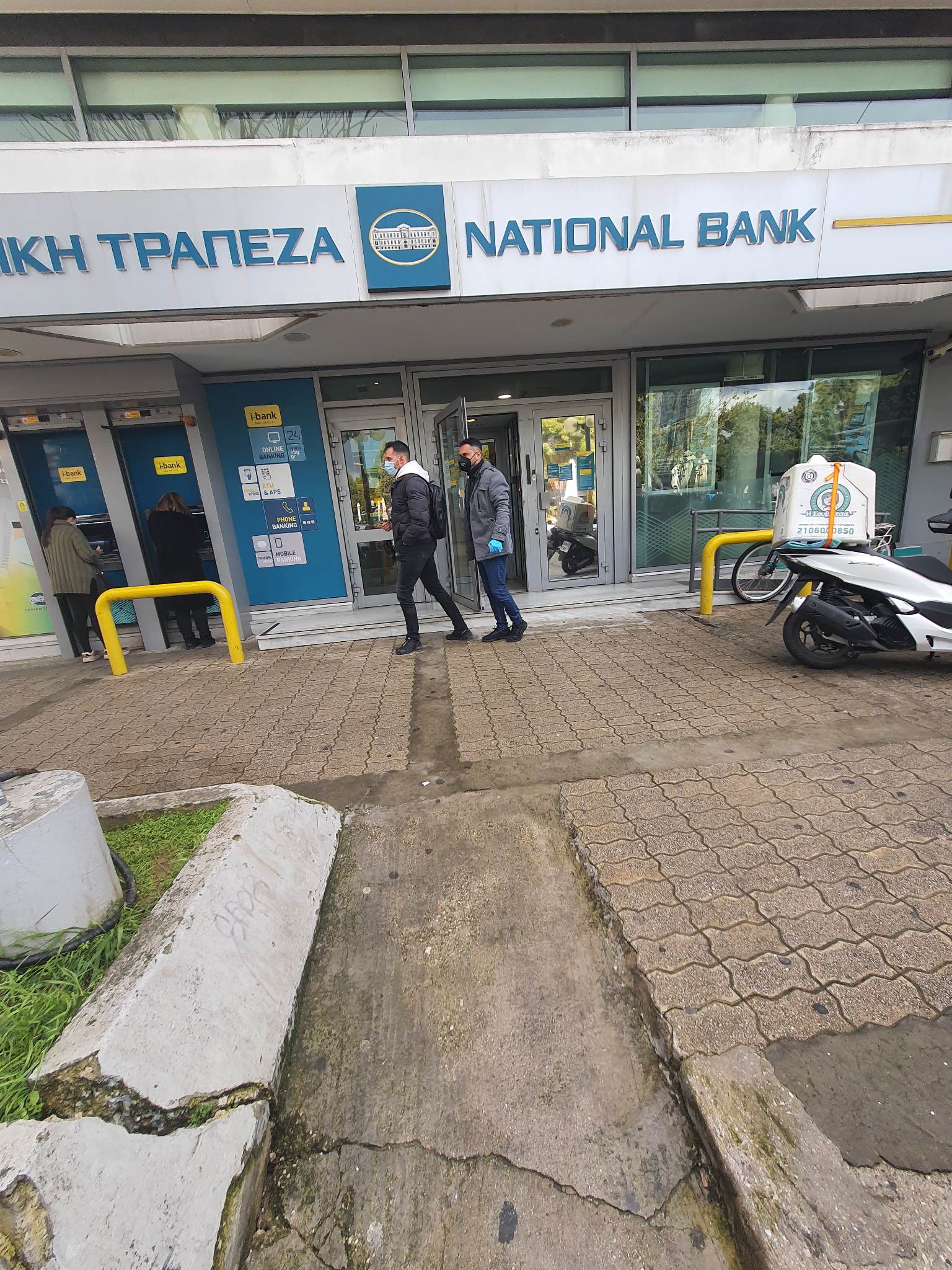 Ληστεία με απειλή εκρηκτικού μηχανισμού στην Εθνική Τράπεζα της Αγίας Παρασκευής