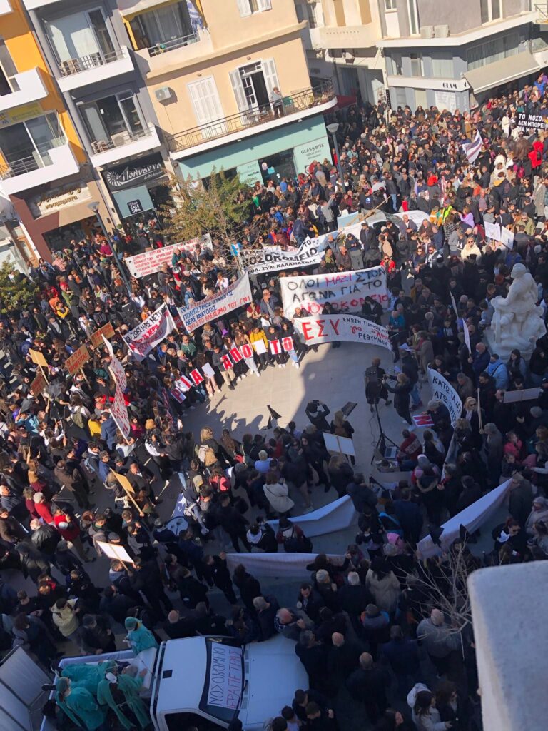 Συλλαλητήριο για το Νοσοκομείο της Ιεράπετρας (photos)
