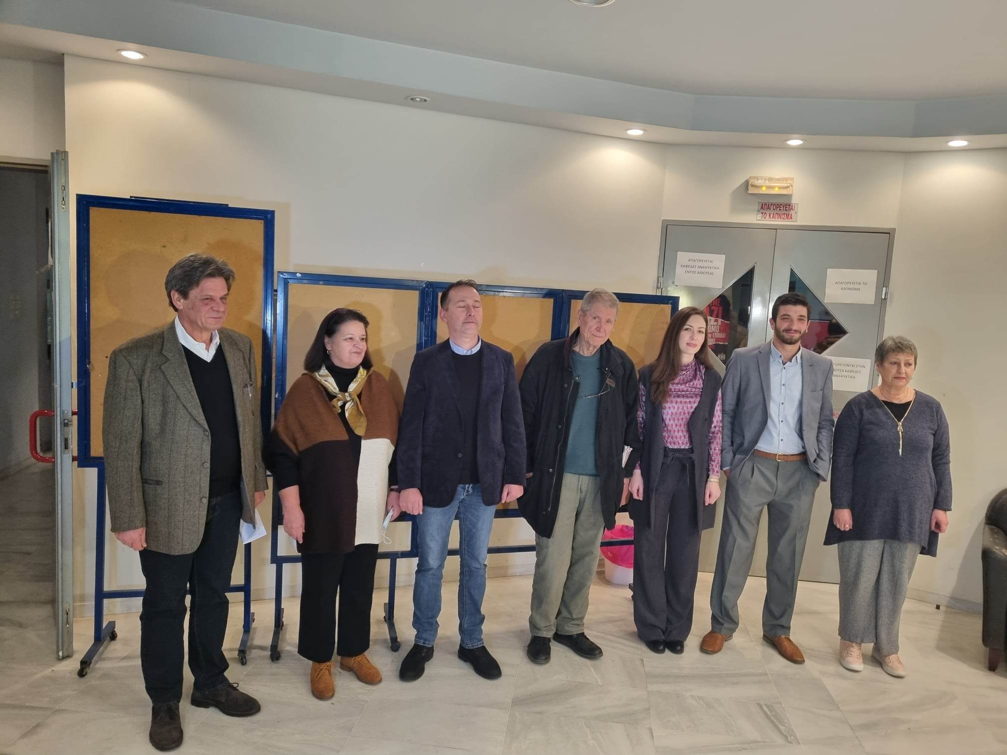 Βόλος: To KKE παρουσίασε το ψηφοδέλτιο  Μαγνησίας- Ομιλία Παφίλη για το ΝΑΤΟ