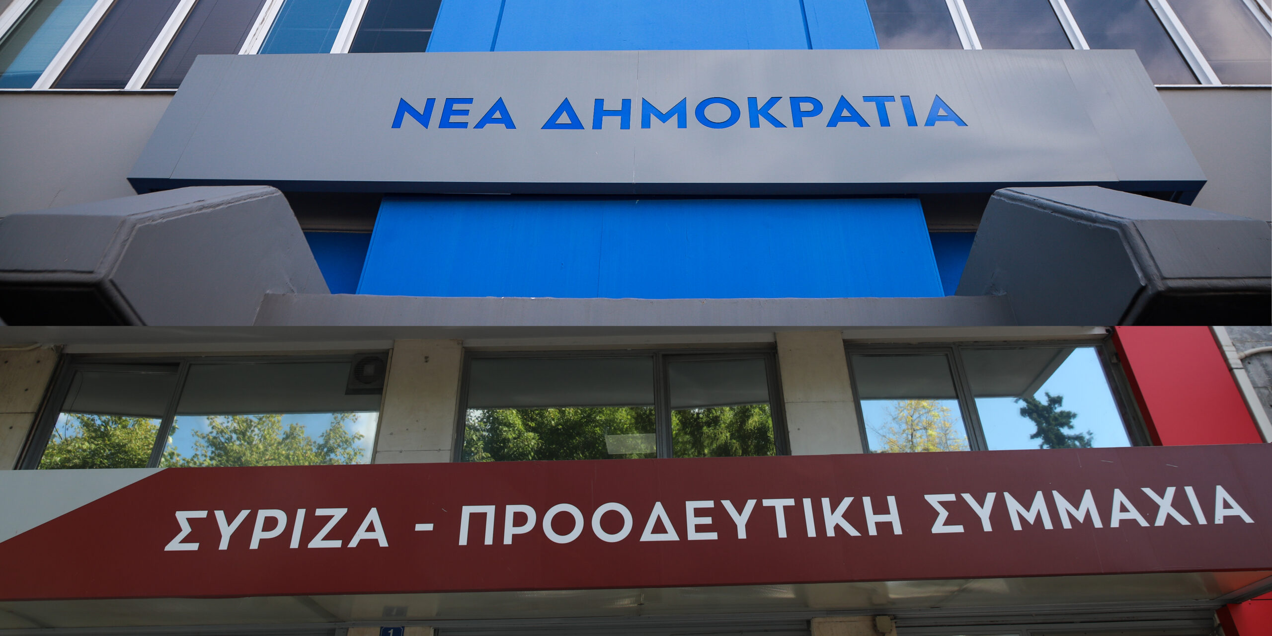 Προεκλογικός «πυρετός» στα κόμματα για την κατάρτιση των ψηφοδελτίων