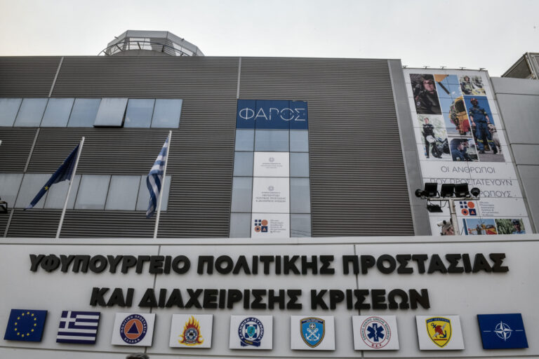 Κακοκαιρία “Barbara” – Η έκτακτη ενημέρωση από την ΓΓ Πολιτικής Προστασίας