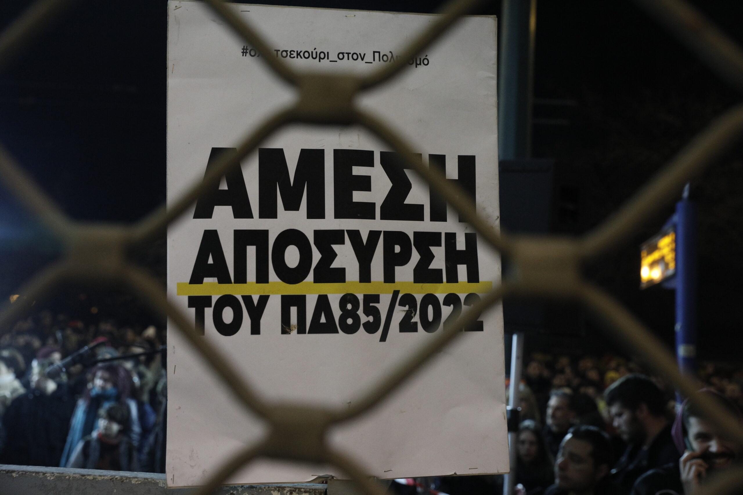 ΓΓ Σωματείου Ηθοποιών στην ΕΡΤ: Η ΚΥΑ δεν καταργεί ή τροποποιεί, όπως εμείς ζητούσαμε, το Προεδρικό Διάταγμα