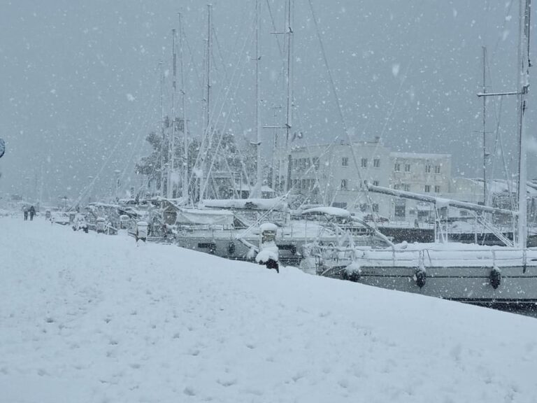 Μαγνησία: Ειδοποίηση έκτακτης ανάγκης από το 112