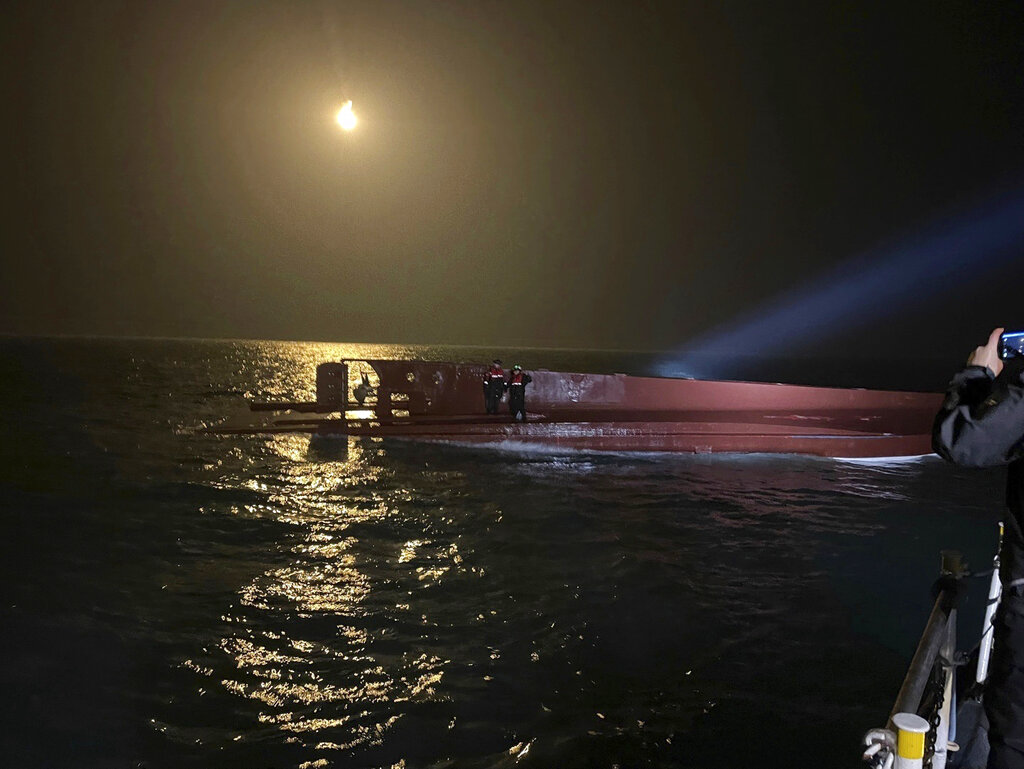 Νότια Κορέα: Εννέα αγνοούμενοι σε ναυάγιο αλιευτικού