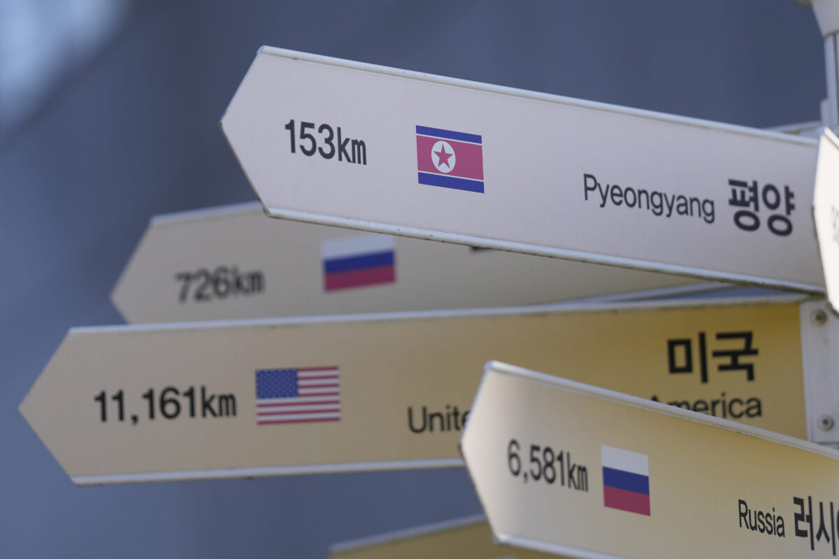 H Βόρεια Κορέα εκτόξευσε 4 πυραύλους κρουζ