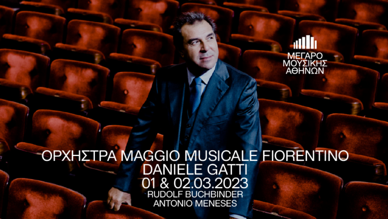 Ο Daniele Gatti διευθύνει την Ορχήστρα Maggio Musicale Fiorentino