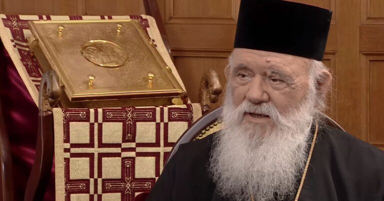 Αρχιεπίσκοπος Ιερώνυμος στην ΕΡΤ για την Αγία Σοφία: Αυτά τα μνημεία πρέπει να μένουν ελεύθερα για όλους τους ανθρώπους