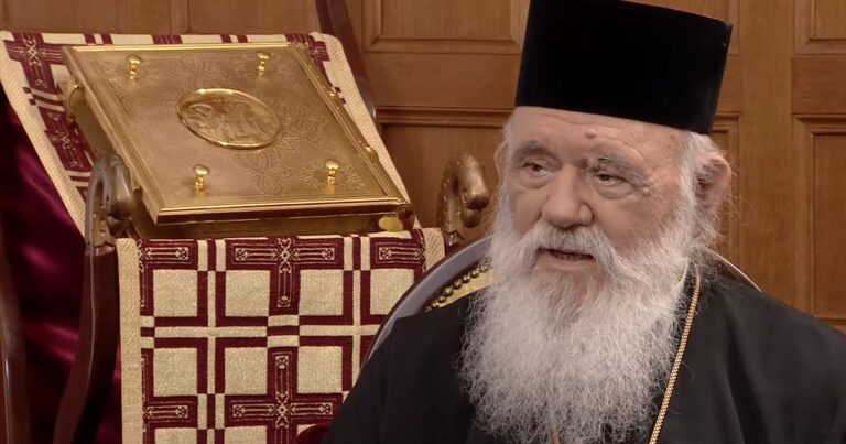 Αρχιεπίσκοπος Ιερώνυμος στην ΕΡΤ για την Αγία Σοφία: Αυτά τα μνημεία πρέπει να μένουν ελεύθερα για όλους τους ανθρώπους