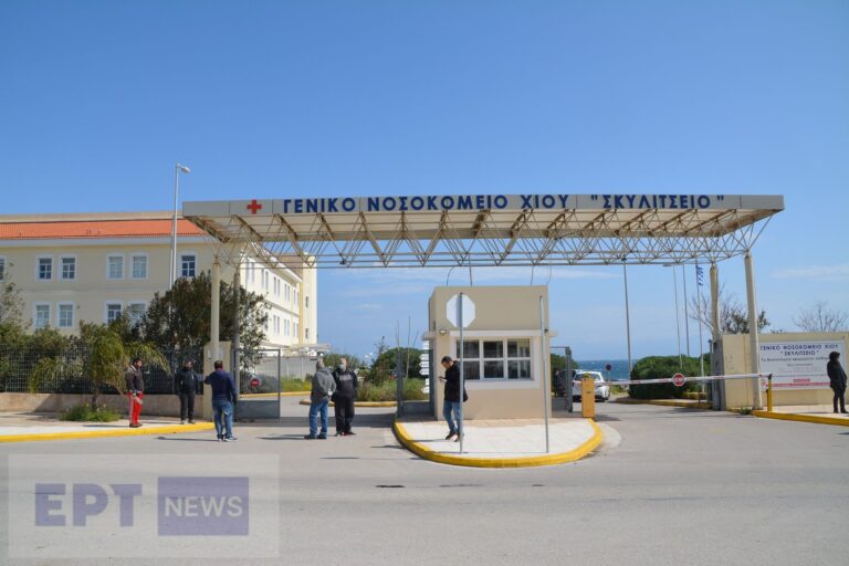 Επίσκεψη Ν. Μηταράκη στο Γενικό Νοσοκομείο Χίου