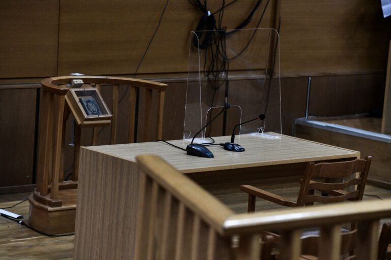 Διεκόπη για τις 26 Απριλίου η δίκη της Χρυσής Αυγής