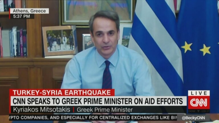 Μητσοτάκης στο CNN για τον σεισμό στην Τουρκία: Βάζουμε στην άκρη τις διαφορές μας και προσπαθούμε να επικεντρωνόμαστε σε μία επείγουσα κατάσταση (video)