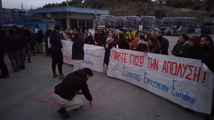 Την ανάκληση της απόλυσης του Γ.Νικολάου ζητεί το Εργατικό Κέντρο β. Συγκροτήματος Δωδεκανήσου.