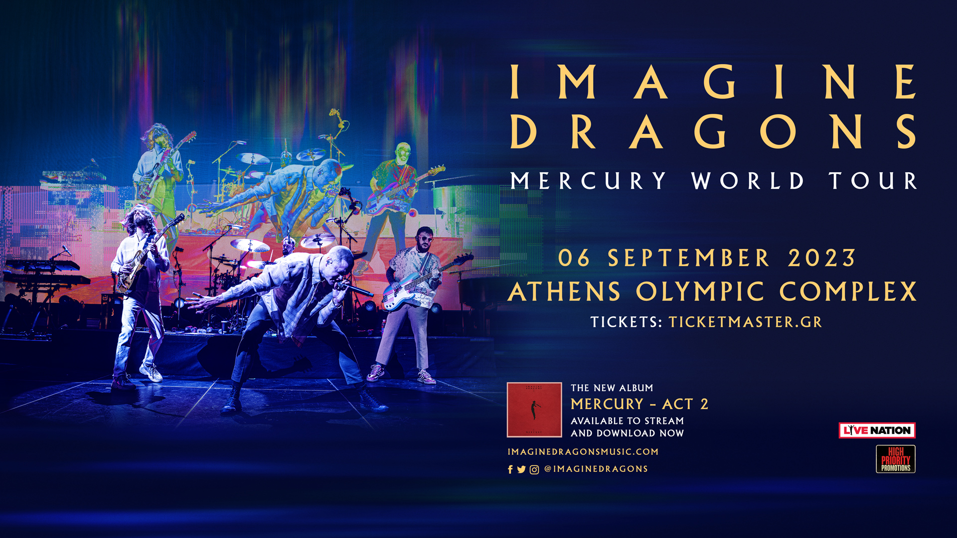 Οι Imagine Dragons live τον Σεπτέμβριο στην Αθήνα
