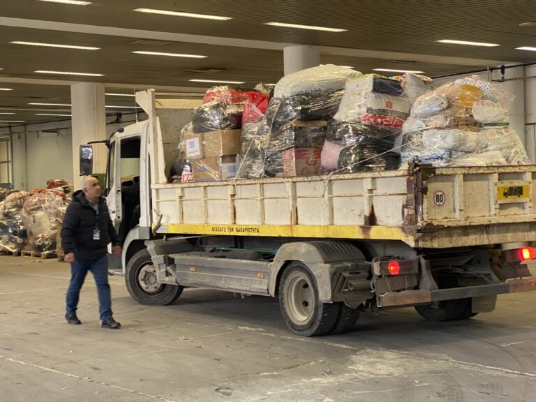 Θεσσαλονίκη: 500 παλέτες με ανθρωπιστική βοήθεια για τους σεισμοπαθείς