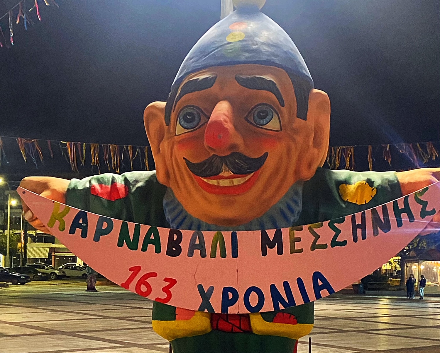 163 χρόνια Καρναβάλι στη Μεσσήνη – Τιμώντας την παράδοση αλλά και με …«Ζοζεφίν» (βίντεο)
