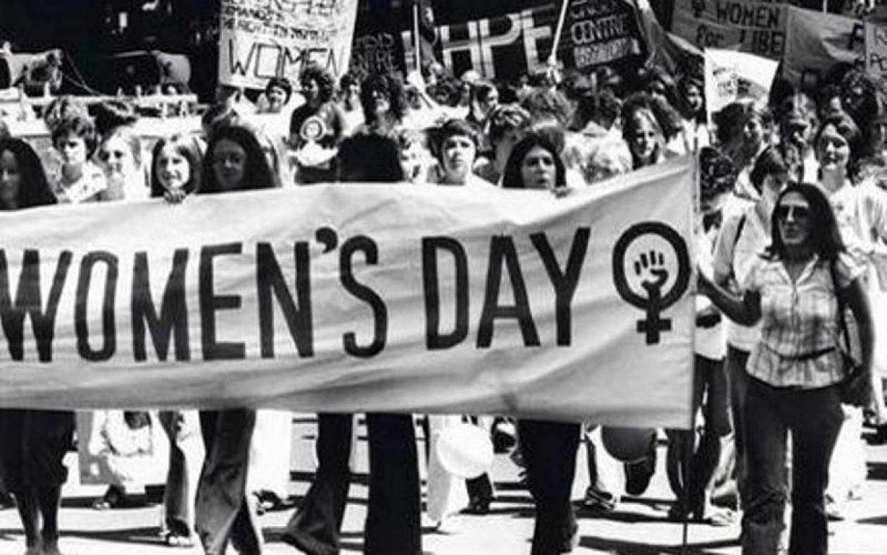 International_Womens_Day