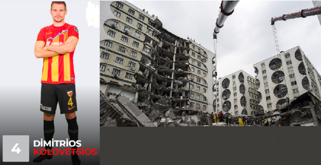 Δημήτρης Κολοβέτσιος: Πως ζήσαμε το σεισμό στην Καισάρεια (video)