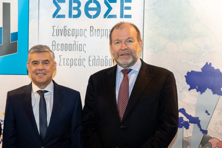 Πρωτόκολλο συνεργασίας μεταξύ ΣΘΕΒ και Περιφέρειας Θεσσαλίας