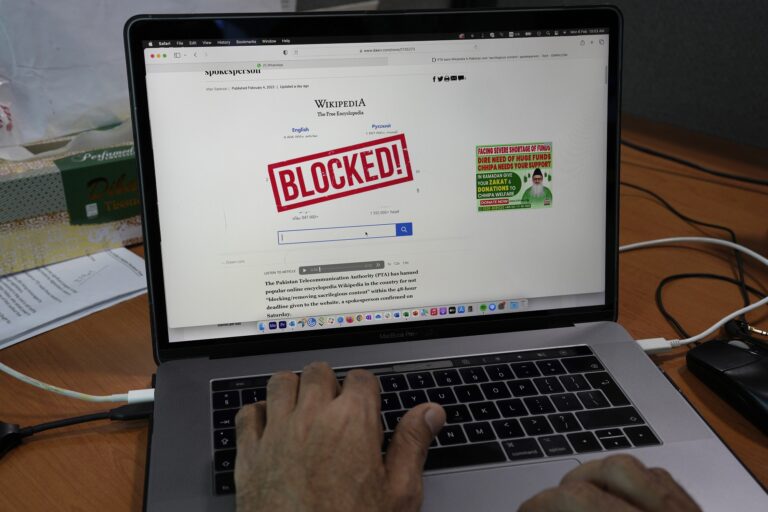 Πακιστάν: Απέκλεισε τη σελίδα της Wikipedia για «βλάσφημο» περιεχόμενο που δεν αφαιρέθηκε