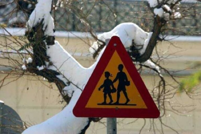 Κλειστά τη Δευτέρα τα σχολεία στο Δήμο Αλμυρού