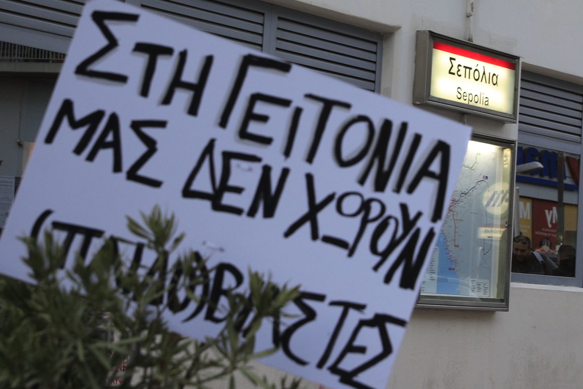 Υπόθεση 12χρονης: Στην ανακρίτρια για να απολογηθούν τα 6 άτομα που αναγνώρισε η ανήλικη