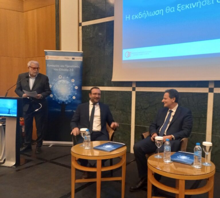 Θ.Σκυλακάκης: Θετική περίοδος για την Ελλάδα – Το Ταμείο Ανάκαμψης ευκαιρία για τη δημιουργία πραγματικού πλούτου για όλη την κοινωνία