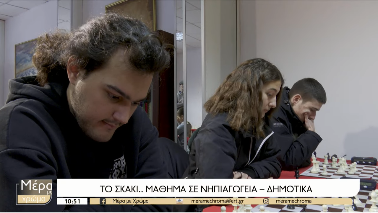 Screenshot_4