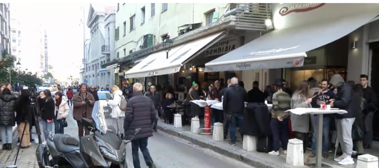 Σε ρυθμούς Τσικνοπέμπτης η Θεσσαλονίκη