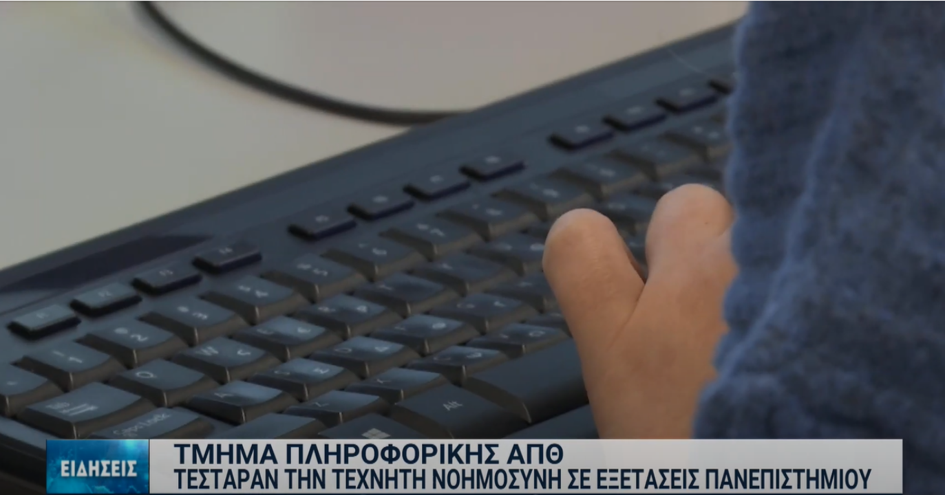 Screenshot_9