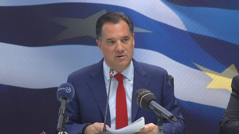 Οι ανακοινώσεις για το «Καλάθι του Νοικοκυριού»