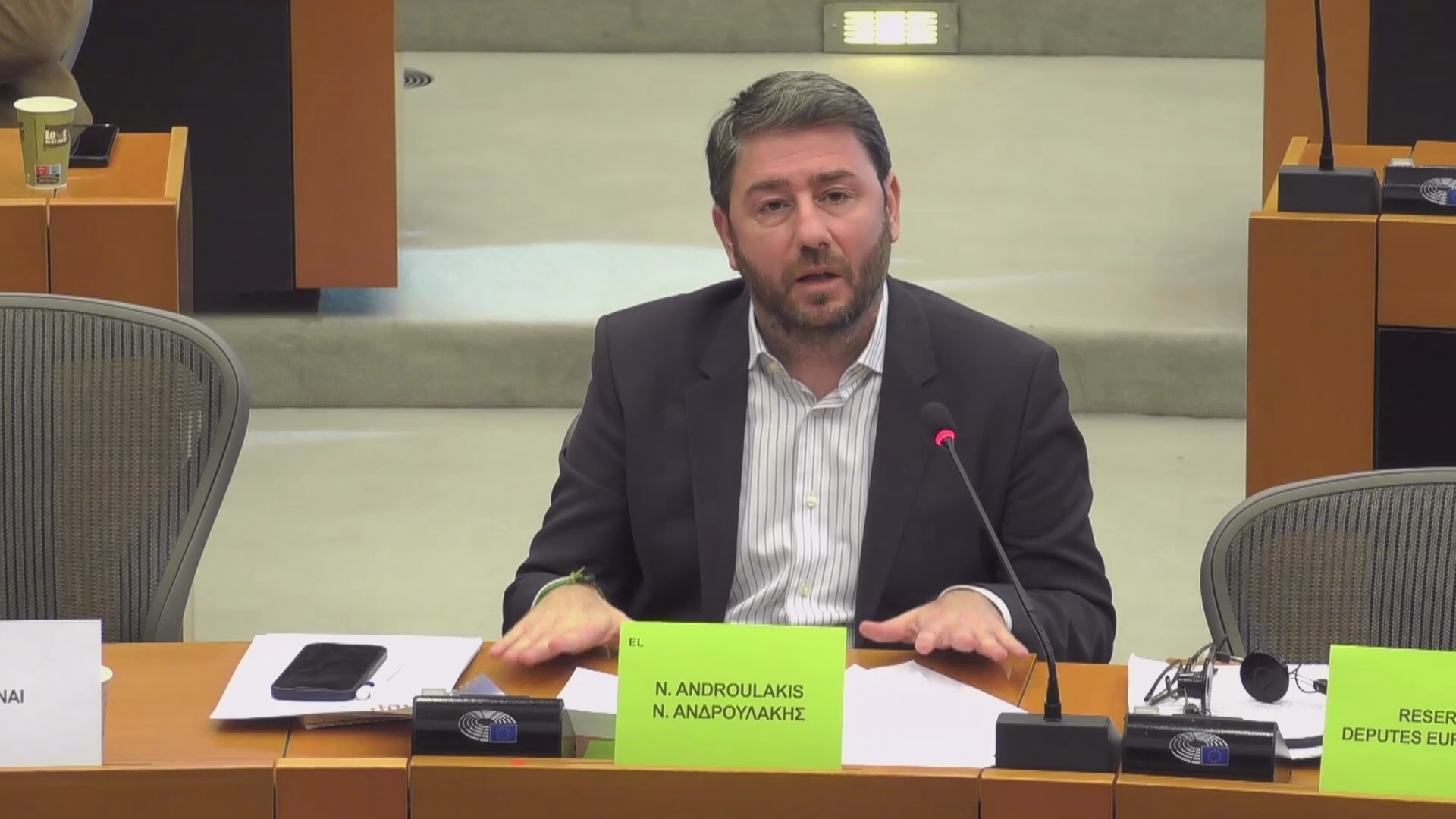 Επιτροπή Pega: Τι είπαν Ανδρουλάκης, Ράμμος & Μενουδάκος για την υπόθεση των υποκλοπών