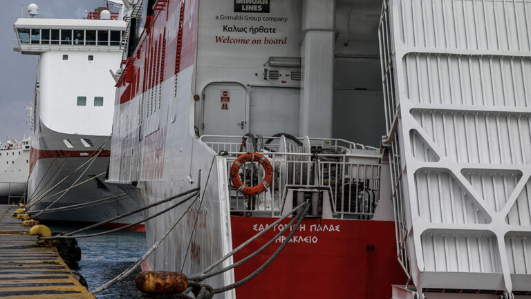 Δεμένα τα πλοία στις 8 και 9 Φεβρουαρίου – 48ωρη πανελλαδική απεργία της ΠΝΟ