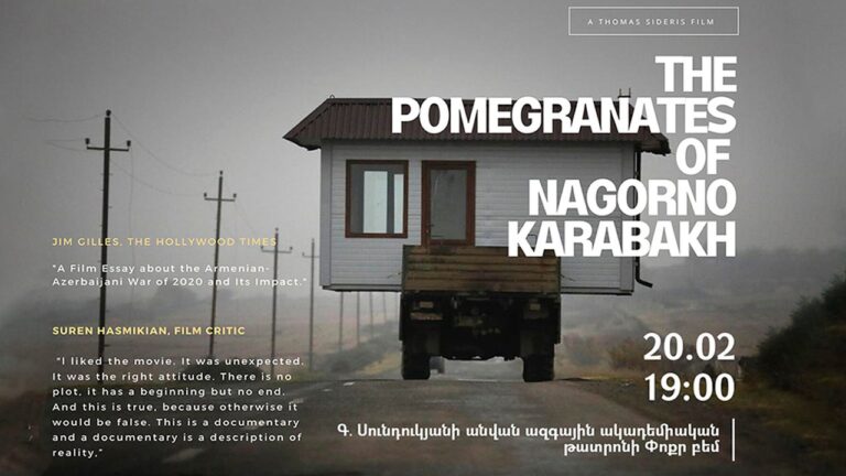 Το βραβευμένο ντοκιμαντέρ του Θωμά Σίδερη «Τα ρόδια του Ναγκόρνο Καραμπάχ» στην Κρατική Ακαδημία Θεάτρου της Αρμενίας