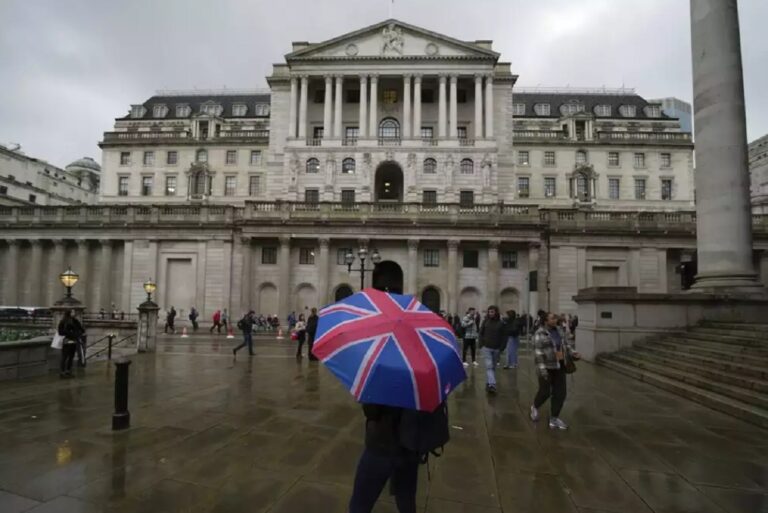 Τράπεζα της Αγγλίας: Αναμένεται αύξηση των επιτοκίων για 11η συνεχόμενη φορά