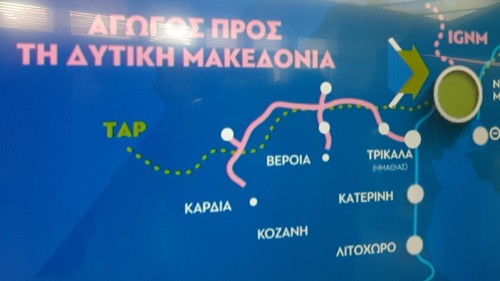 Δυτ. Μακεδονία: Ξεκινά η κατασκευή του αγωγού φυσικού αερίου υψηλής πίεσης