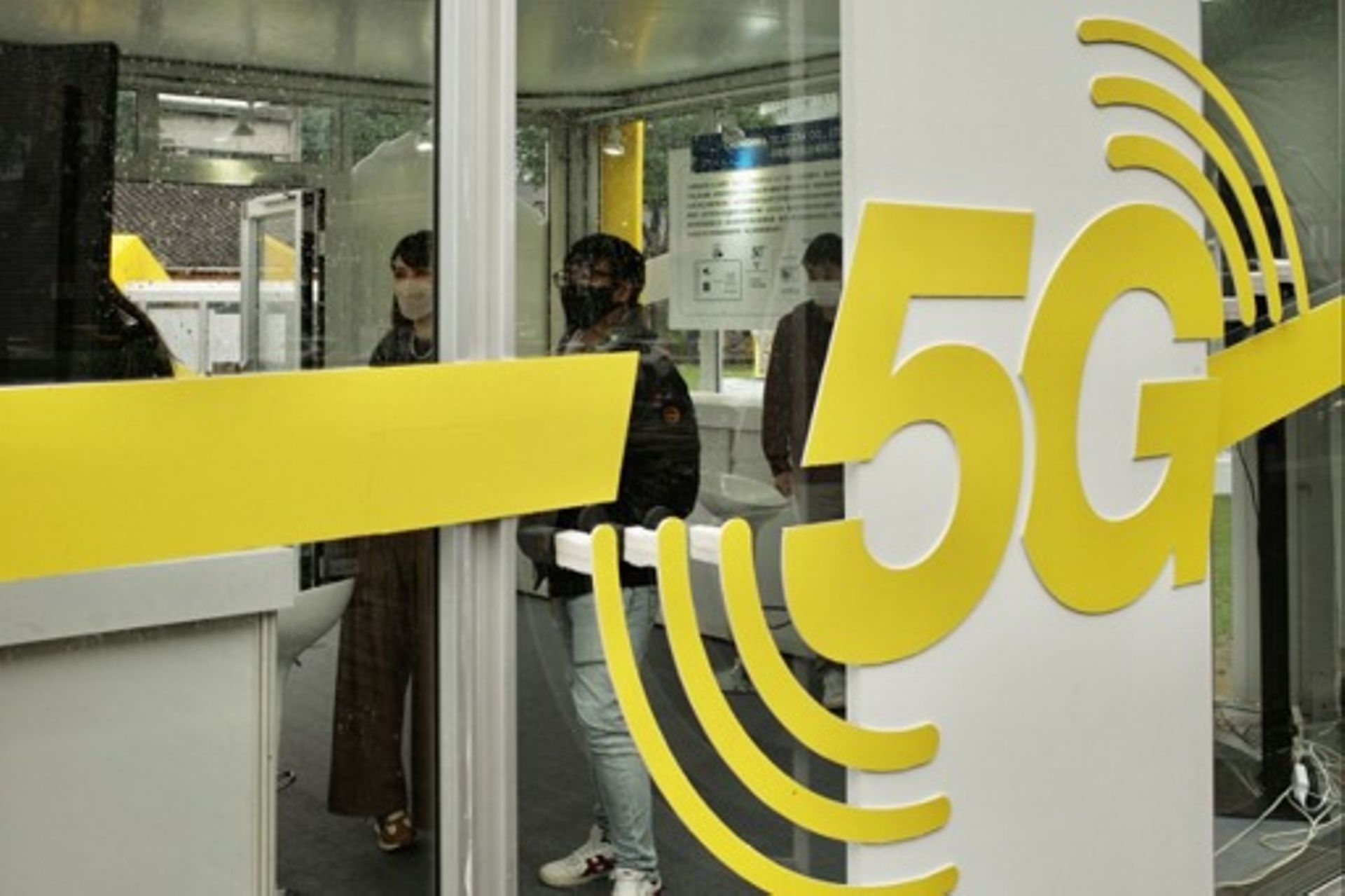 Η ανάπτυξη του 5G έχει οριστικά εγκριθεί στις Βρυξέλλες