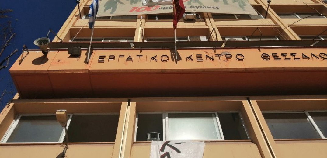 Το Ε.Κ.Θ. στο πλευρό των πληγέντων σε Τουρκία και Συρία