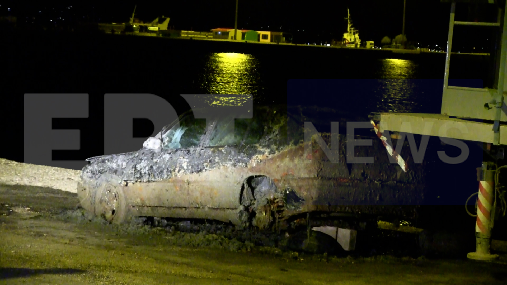Κέρκυρα: Άνδρα εξαφανισμένο για δέκα χρόνια δείχνει το όχημα με τα οστά που βρέθηκε στο λιμάνι (video)