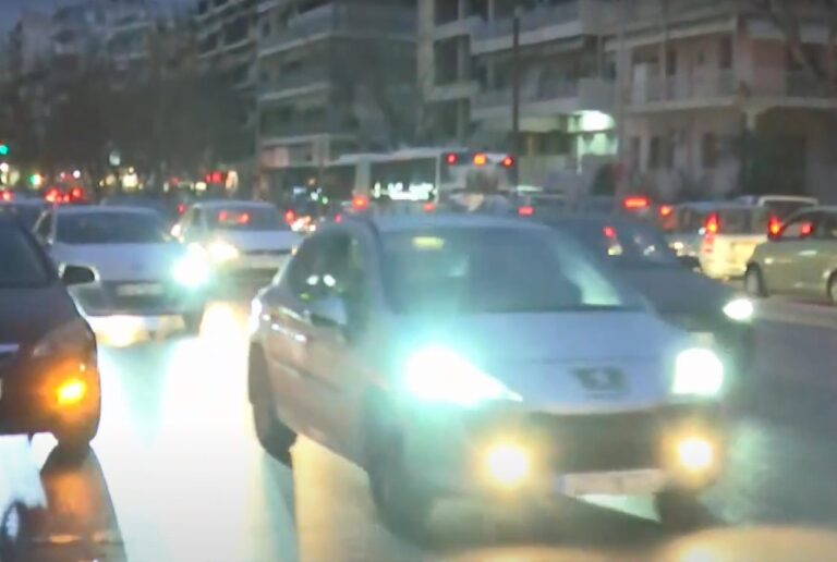 Θεσσαλονίκη: Ξεκίνησε η έξοδος του τριημέρου-Σε ισχύ τα μέτρα της Τροχαίας