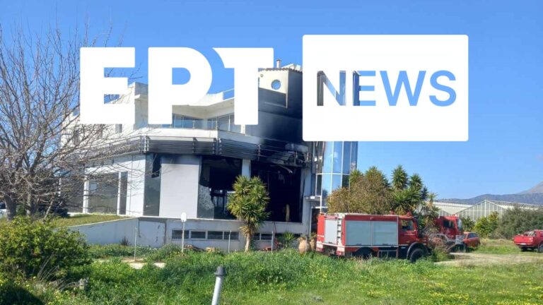 Ένας νεκρός από πυρκαγιά σε αντιπροσωπεία αυτοκινήτων στο Τυμπάκι Ηρακλείου
