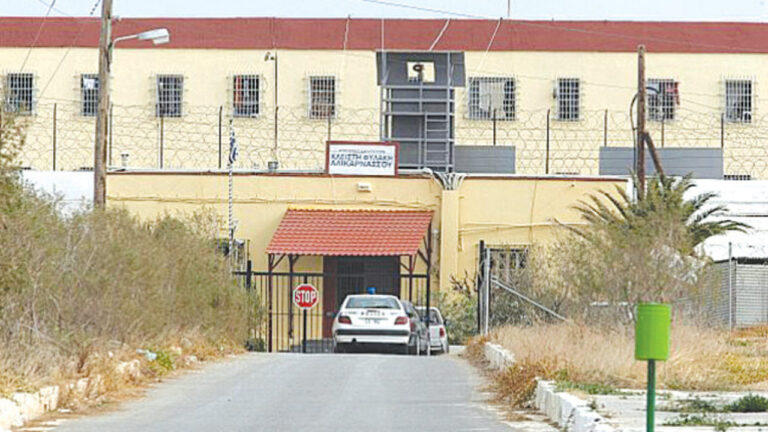 Έστησαν αυτοσχέδιο «καζάνι» απόσταξης στις φυλακές Ν. Αλικαρνασσού – Επεισόδιο μεταξύ κρατουμένων