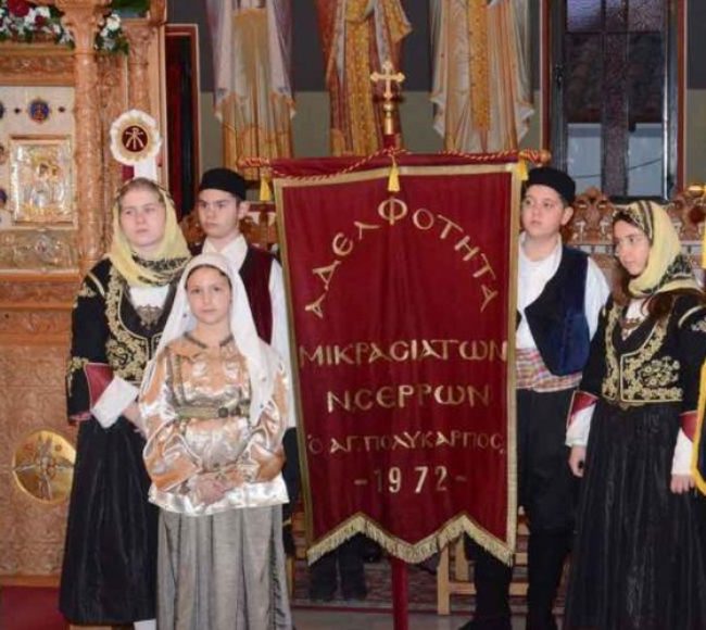 Σέρρες: Σήμερα τα “ΠΟΛΥΚΑΡΠΕΙΑ 2023”