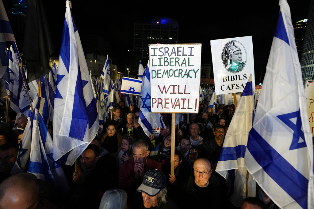 Israel Politics