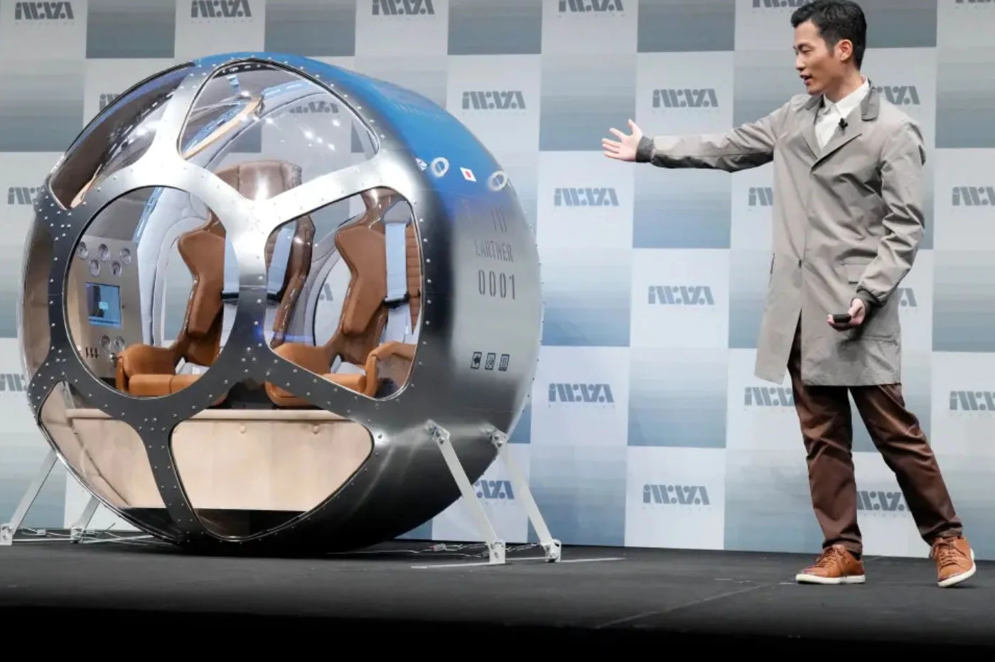 Ιαπωνία: Νεοσύστατη εταιρεία θέλει να «εκδημοκρατίσει» τα διαστημικά ταξίδια