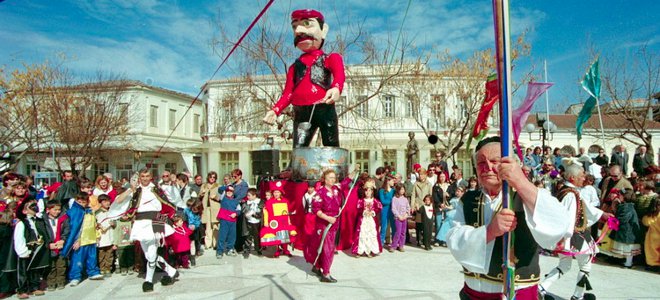 Δήμος Τυρνάβου: Το πρόγραμμα των Αποκριάτικων εκδηλώσεων